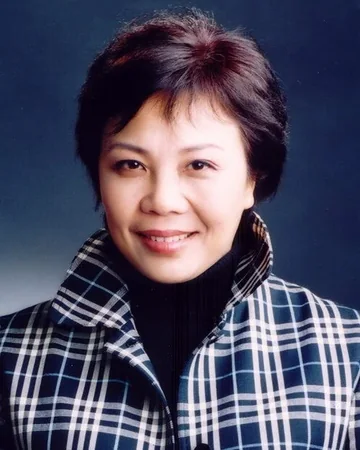 丁建华
