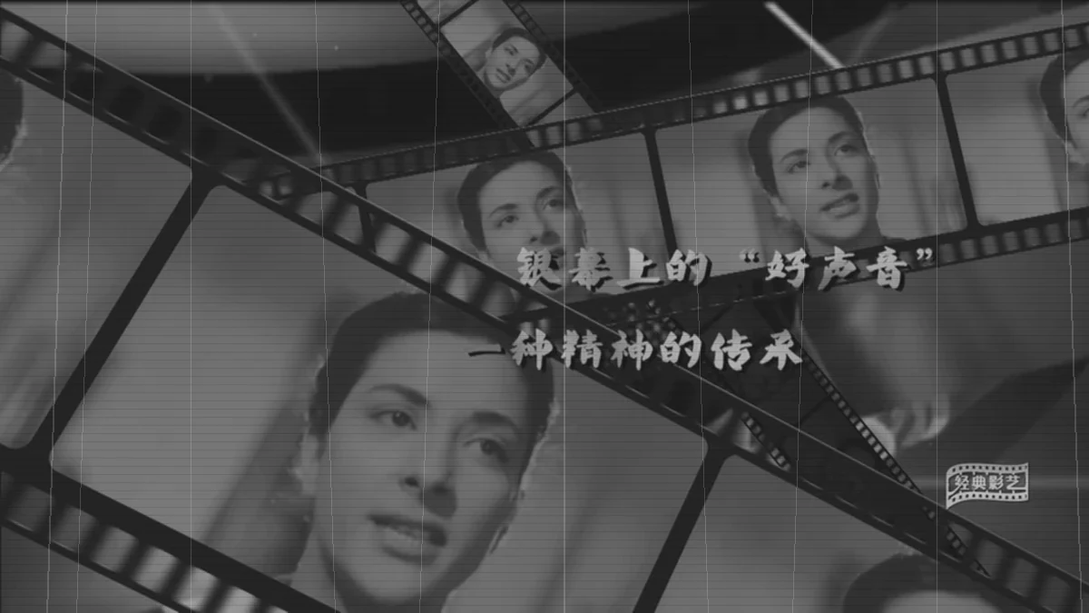 经典影像修复素材画面